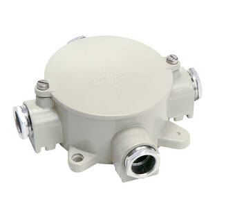 Selcast Junction box 2,5mm²